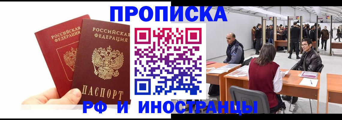 форма 3 в Лысьве